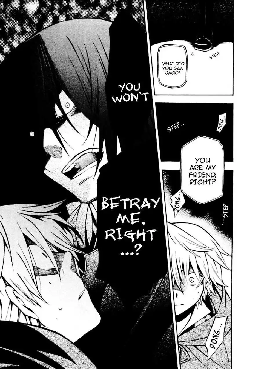 Pandora Hearts Chapter 37 15